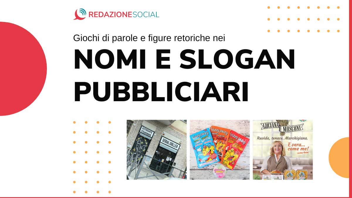 giochi di parole nella pubblicità